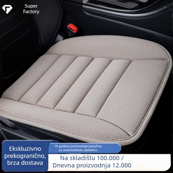 Jastuk za sjedalo automobila – memorijska pjena, jednostavan i poslovan stil, univerzalan za sve sezone, Mingfan