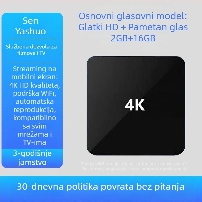 Set-top box za TV (4K, 8-jedrni procesor, 4GB RAM, 32GB pohrane, WiFi)