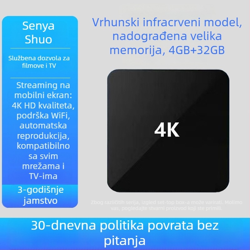 Set-top box za TV (4K, 8-jedrni procesor, 4GB RAM, 32GB pohrane, WiFi)