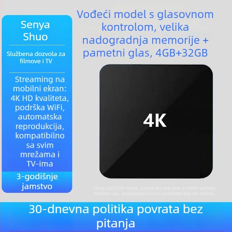 Set-top box za TV (4K, 8-jedrni procesor, 4GB RAM, 32GB pohrane, WiFi)