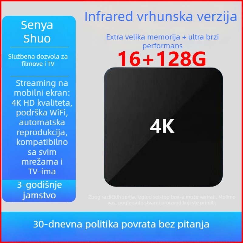 Set-top box za TV (4K, 8-jedrni procesor, 4GB RAM, 32GB pohrane, WiFi)