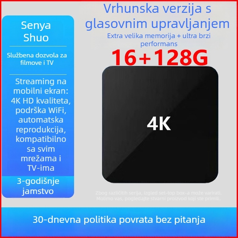 Set-top box za TV (4K, 8-jedrni procesor, 4GB RAM, 32GB pohrane, WiFi)