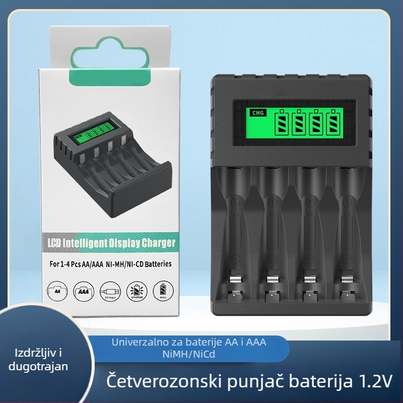 Četveroslojni USB punjač baterija za Ni-MH/Ni-Cd AA/AAA s LCD zaslonom, ulaz 5V, 1-2A, izlaz AA 1800mA, AAA 900mA