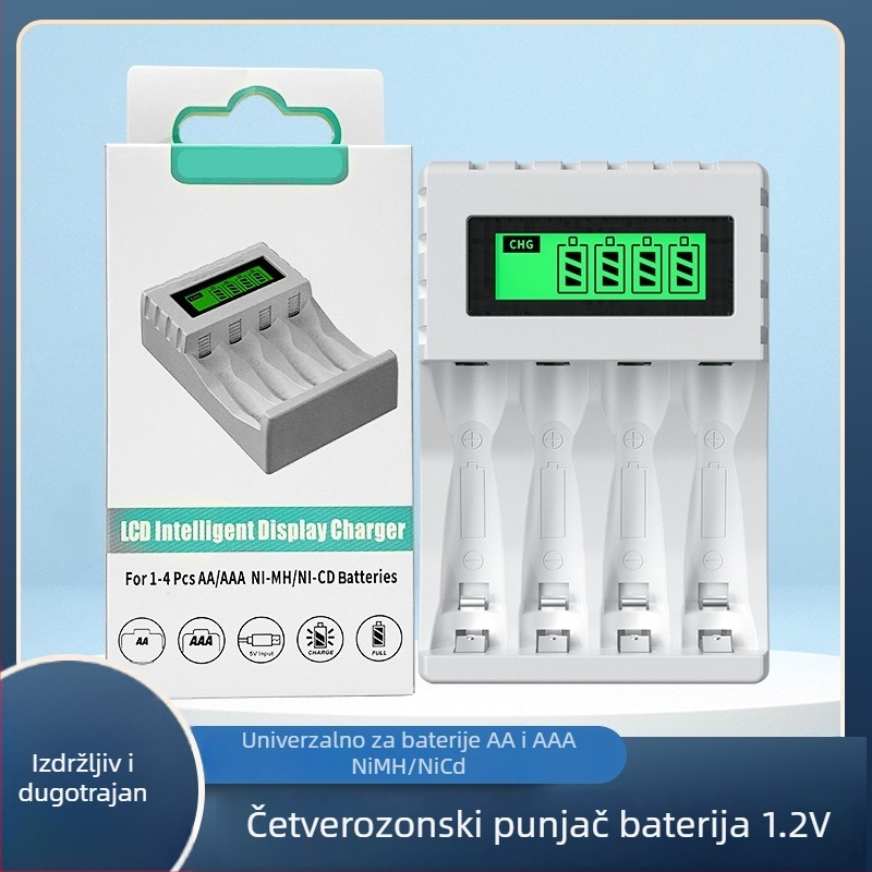 Četveroslojni USB punjač baterija za Ni-MH/Ni-Cd AA/AAA s LCD zaslonom, ulaz 5V, 1-2A, izlaz AA 1800mA, AAA 900mA
