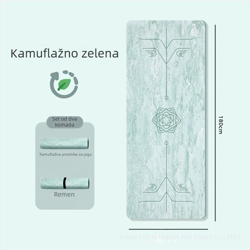 Kamuflirana EVA podloga za jogu, protivklizna, 5 mm debljine, dimenzije 180 x 70 cm, apsorpcija udara i zvučna izolacija, za vježbanje (s manjim nedostacima)