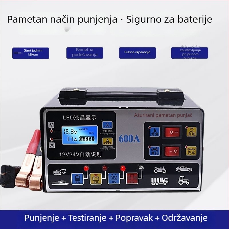 Punjač baterija za auto i motocikl 12V/24V, visoka snaga, automatsko isključivanje