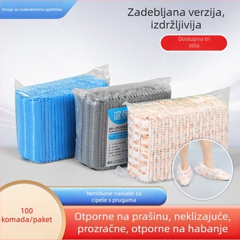 Jednokratne navlake za cipele od netkanog materijala, pojačane, protuklizne, protu prašine, biološki razgradive, za unutarnje radionice