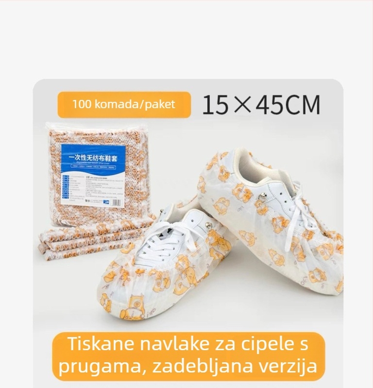 Jednokratne navlake za cipele od netkanog materijala, pojačane, protuklizne, protu prašine, biološki razgradive, za unutarnje radionice