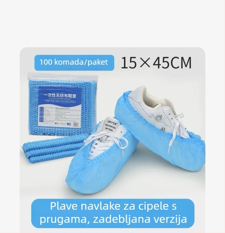 Jednokratne navlake za cipele od netkanog materijala, pojačane, protuklizne, protu prašine, biološki razgradive, za unutarnje radionice