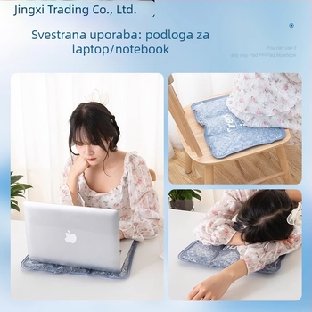 Gel ledena podloga za ljetno hlađenje – prozračni PVC materijal, punjenje od ledenih kristala, moderni minimalistički stil, prevencija toplinskog udara (Brand: Scenery)