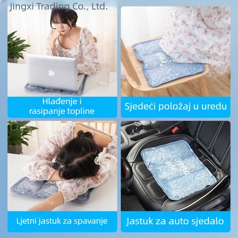 Gel ledena podloga za ljetno hlađenje – prozračni PVC materijal, punjenje od ledenih kristala, moderni minimalistički stil, prevencija toplinskog udara (Brand: Scenery)