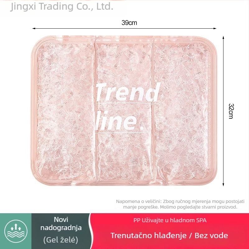 Gel ledena podloga za ljetno hlađenje – prozračni PVC materijal, punjenje od ledenih kristala, moderni minimalistički stil, prevencija toplinskog udara (Brand: Scenery)