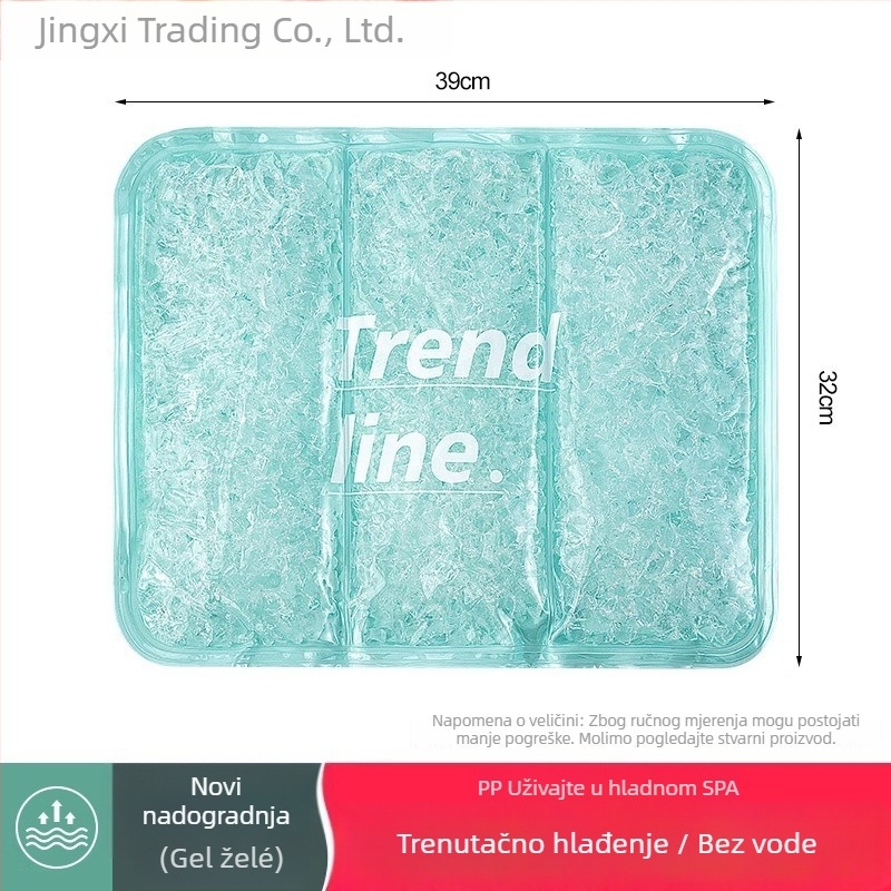 Gel ledena podloga za ljetno hlađenje – prozračni PVC materijal, punjenje od ledenih kristala, moderni minimalistički stil, prevencija toplinskog udara (Brand: Scenery)