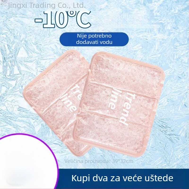 Gel ledena podloga za ljetno hlađenje – prozračni PVC materijal, punjenje od ledenih kristala, moderni minimalistički stil, prevencija toplinskog udara (Brand: Scenery)
