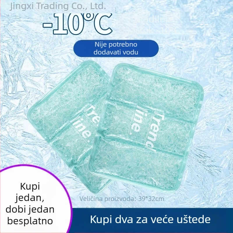 Gel ledena podloga za ljetno hlađenje – prozračni PVC materijal, punjenje od ledenih kristala, moderni minimalistički stil, prevencija toplinskog udara (Brand: Scenery)