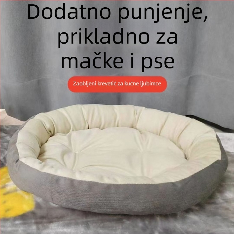 Podloga za pse - PP pamuk punilo, čišćenje: ne ispirajte, bez ladice za zahod