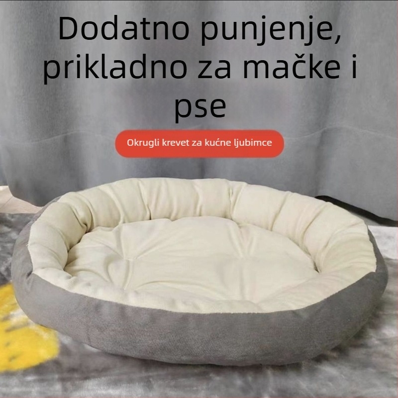 Podloga za pse - PP pamuk punilo, čišćenje: ne ispirajte, bez ladice za zahod