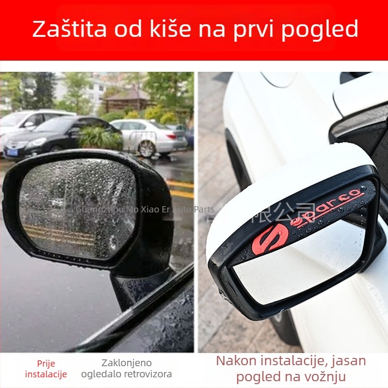 Silikonski kišni štit za stražnji retrovizor automobila, univerzalno, marke Car grid, porijeklo Guangzhou, stil modifikacije