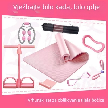 Set joga podloga za početnike – kućna upotreba, za muškarce i žene, oblikovanje struka, konturiranje tijela, lijepe stražnjice i leđa, mršavljenje i fitness