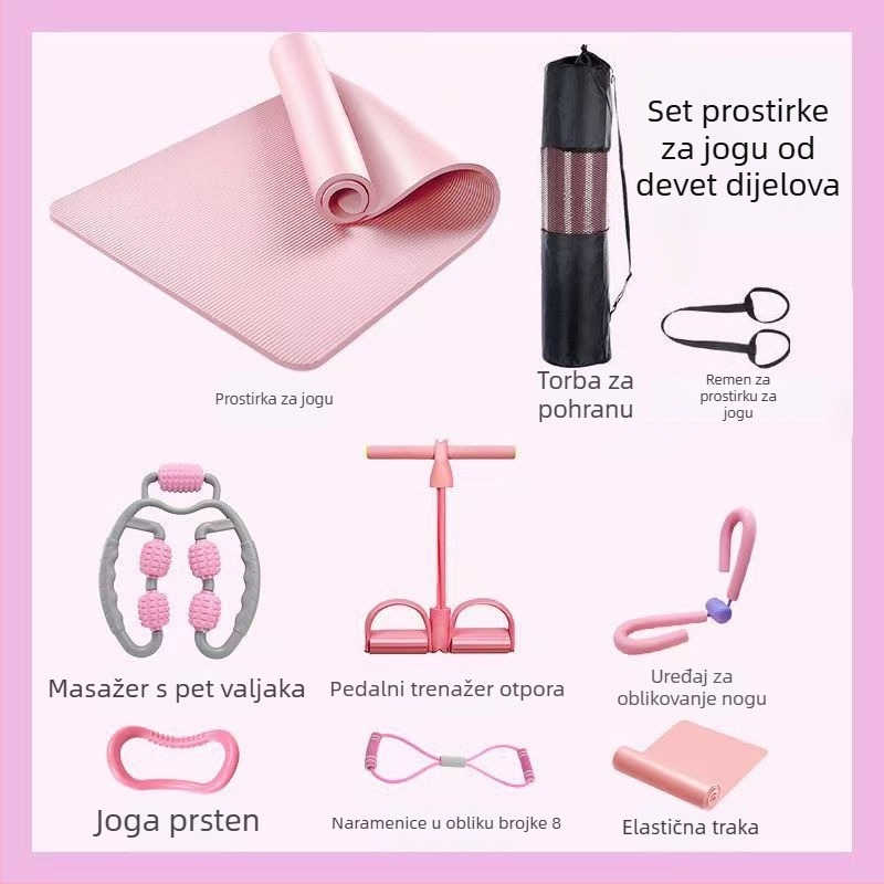 Set joga podloga za početnike – kućna upotreba, za muškarce i žene, oblikovanje struka, konturiranje tijela, lijepe stražnjice i leđa, mršavljenje i fitness