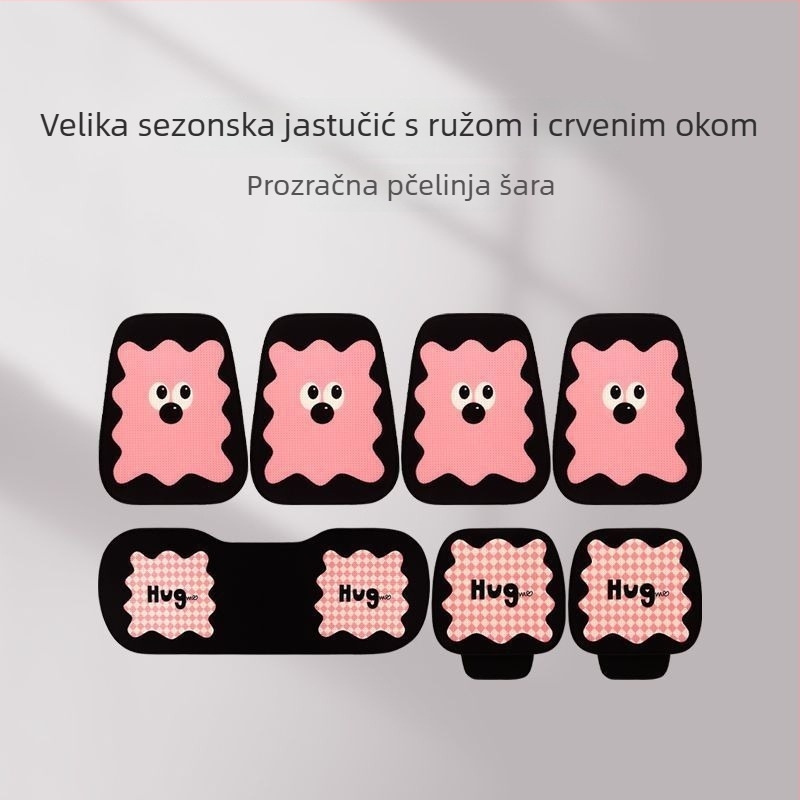Auto jastuk za sjedalo, poliester, prozračan, ljetna hlađena podloga, jednodjelni, sladak crtani dizajn, pogodan za sve sezone