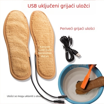 USB punjive električne grijane papuče s podesivom temperaturom i grijanim ulošcima, kožni gornji dio