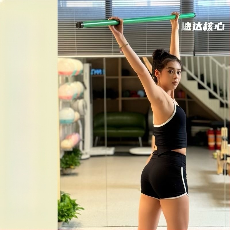 PPR tijelo štapić za skoliozu – rehabilitacija, istezanje jezgre i pilates trening