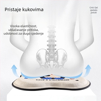Gel jastuk za sjedalo za automobil i ured | Stil: ledeno-minimalistički; Nadjev: poliester vlakna; Funkcije: ventilacija, dekoracija; Sezona: pogodno za sve sezone