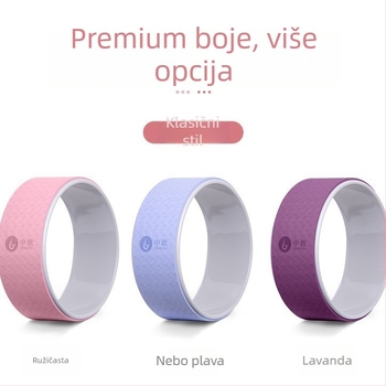 Joga kotač Dharma Wheel — otvoreni leđni dizajn za početnike, TPE materijal, masaža za zdravlje i plesni pokreti