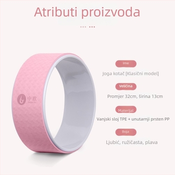 Joga kotač Dharma Wheel — otvoreni leđni dizajn za početnike, TPE materijal, masaža za zdravlje i plesni pokreti