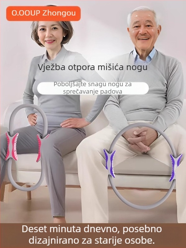 Pilates krug za treniranje mišića nogu, otporni krug za unutarnja bedra, model SK01