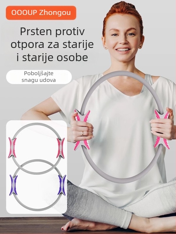 Pilates krug za treniranje mišića nogu, otporni krug za unutarnja bedra, model SK01