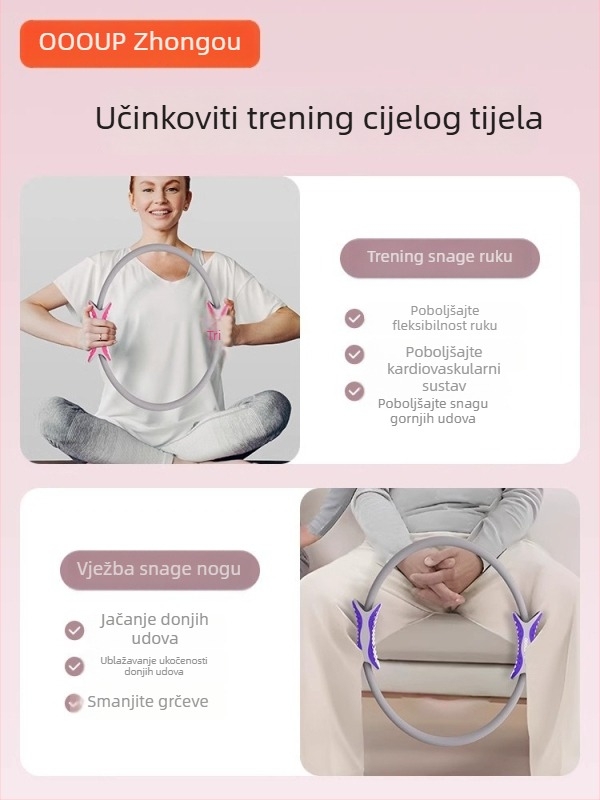 Pilates krug za treniranje mišića nogu, otporni krug za unutarnja bedra, model SK01