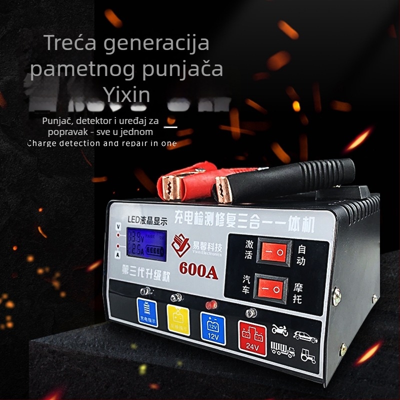 Punjač baterija za auto 12V/24V – univerzalni, inteligentni, pulsni način oporavka baterije; serija YX-SD001D; ulaz AC110-220V; izlaz 12V 4A; kompatibilno s baterijom automobila