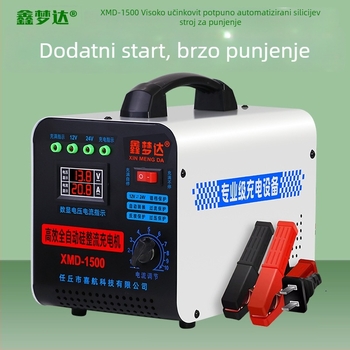 Punjač baterija za vozila 12V/24V s pametnim brzim punjenjem (Marka: Xin Meng Da; Ulaz: 195-240 V AC; Izlaz: 12/24 V; Primjenjivo na: Baterije)