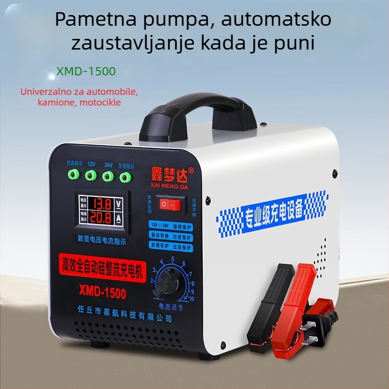 Punjač baterija za vozila 12V/24V s pametnim brzim punjenjem (Marka: Xin Meng Da; Ulaz: 195-240 V AC; Izlaz: 12/24 V; Primjenjivo na: Baterije)