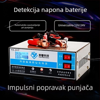 Yixin punjač baterija za automobil s automatskim prepoznavanjem 12V/24V, izlaz 58.8V 6A, snaga 240W, ulaz 220V