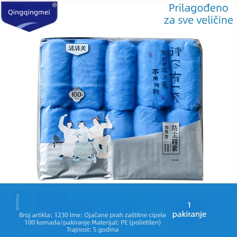 Jednokratne PE navlake za cipele – vodootporne, otporne na habanje, protuklizne, zaštita od prašine