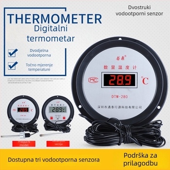 Digitalni termometar sa sondom za akvakulturu, ribnjake i staklenike — raspon -50°C do +200°C, rezolucija 1°C, duljina sonde 5–30 m.