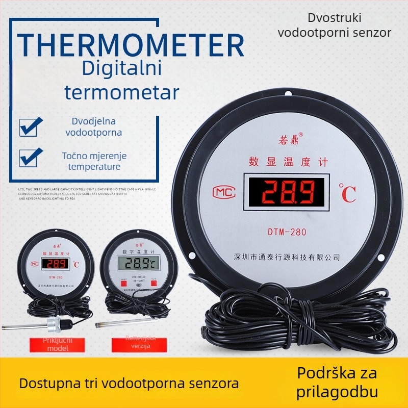 Digitalni termometar sa sondom za akvakulturu, ribnjake i staklenike — raspon -50°C do +200°C, rezolucija 1°C, duljina sonde 5–30 m.