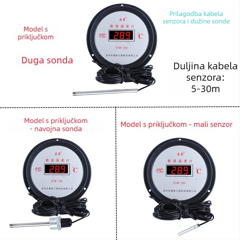 Digitalni termometar sa sondom za akvakulturu, ribnjake i staklenike — raspon -50°C do +200°C, rezolucija 1°C, duljina sonde 5–30 m.