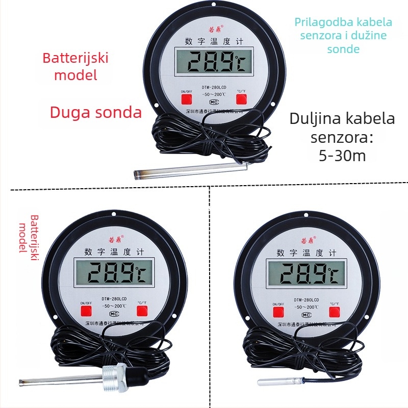 Digitalni termometar sa sondom za akvakulturu, ribnjake i staklenike — raspon -50°C do +200°C, rezolucija 1°C, duljina sonde 5–30 m.