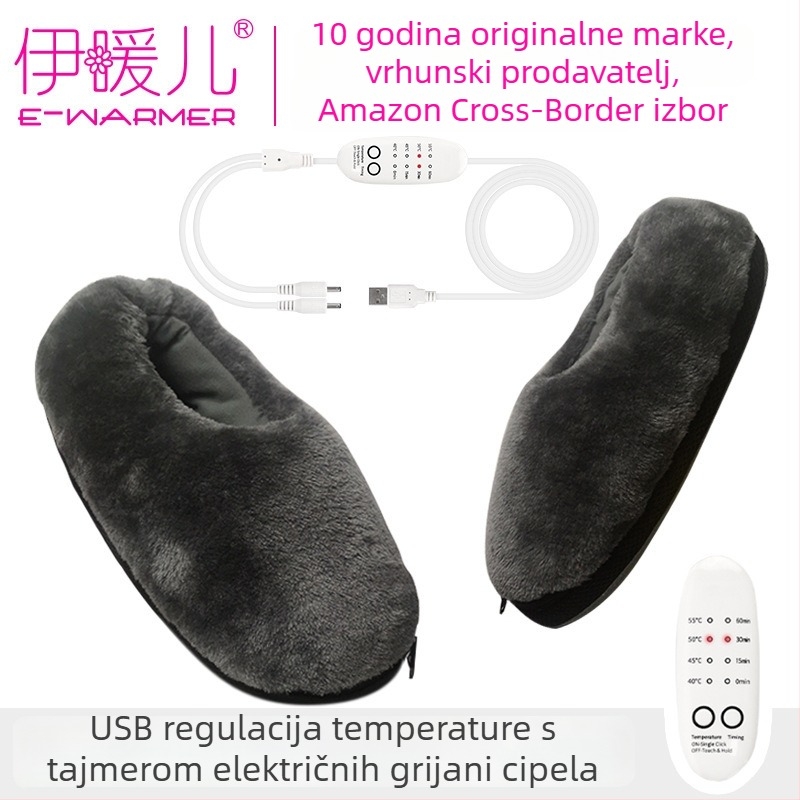 Yi Nuan'er USB grijane papuče, punjive unisex kućne papuče s mekšim gornjim dijelom i potplatom od poliestera