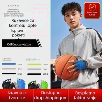 Košarkaške rukavice za driblanje — materijal od visokoučinkovitih vlakana; mogućnost prilagodbe; tiskani logo; pogodne za košarkaške vježbe; CSSIT