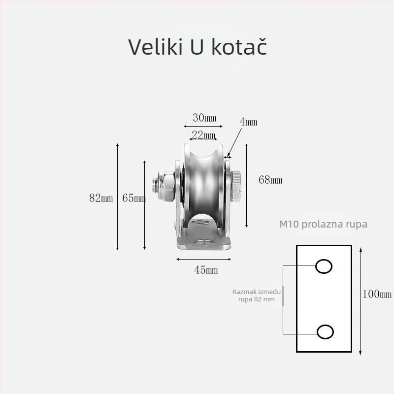 Vodilica kolut za klizna vrata, 304 nehrđajući čelik, konfiguracije V, U i I