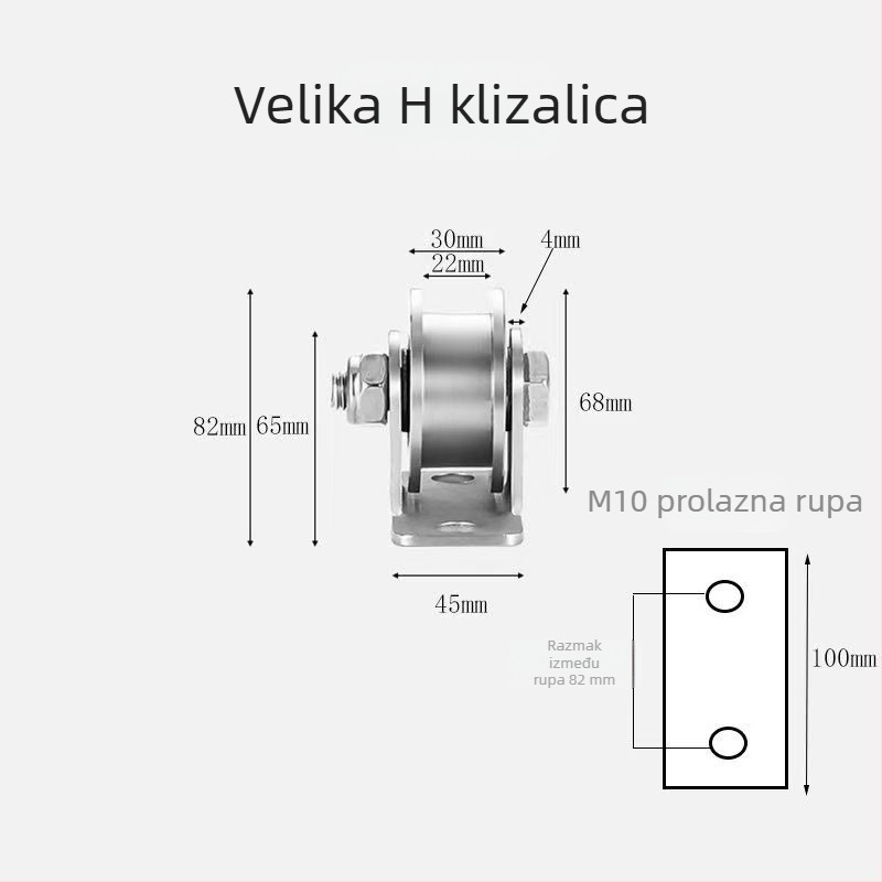 Vodilica kolut za klizna vrata, 304 nehrđajući čelik, konfiguracije V, U i I