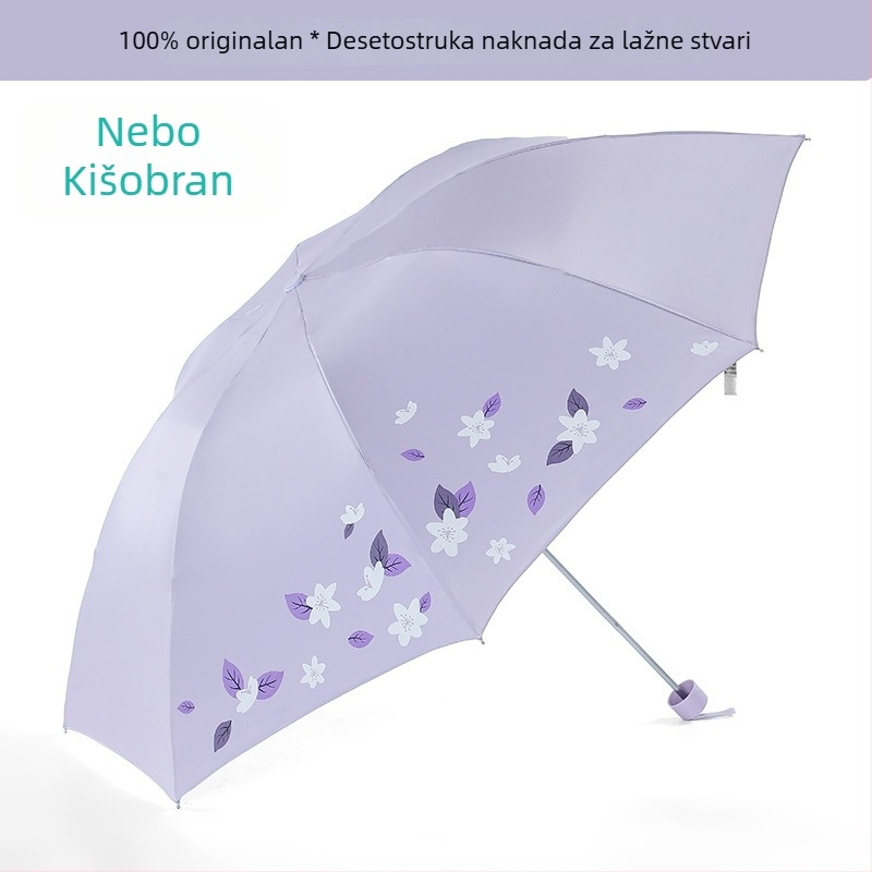 Paradise kišobran (poliesterska tkanina, vinil presvlaka, 8 šipki, ručno otvaranje, mogućnost ispisa logotipa)
