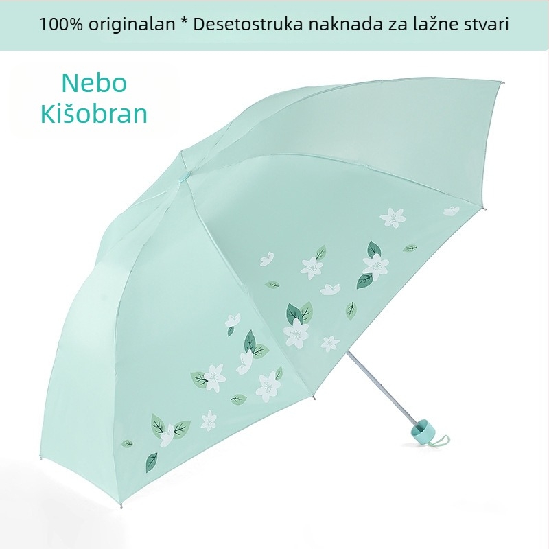 Paradise kišobran (poliesterska tkanina, vinil presvlaka, 8 šipki, ručno otvaranje, mogućnost ispisa logotipa)