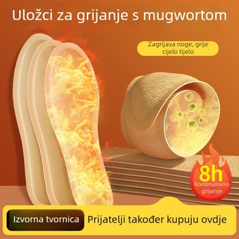 Samovruće uloške s Mugwort grijaćim flasterima, zimski jednokratni ulošci, unisex papuče