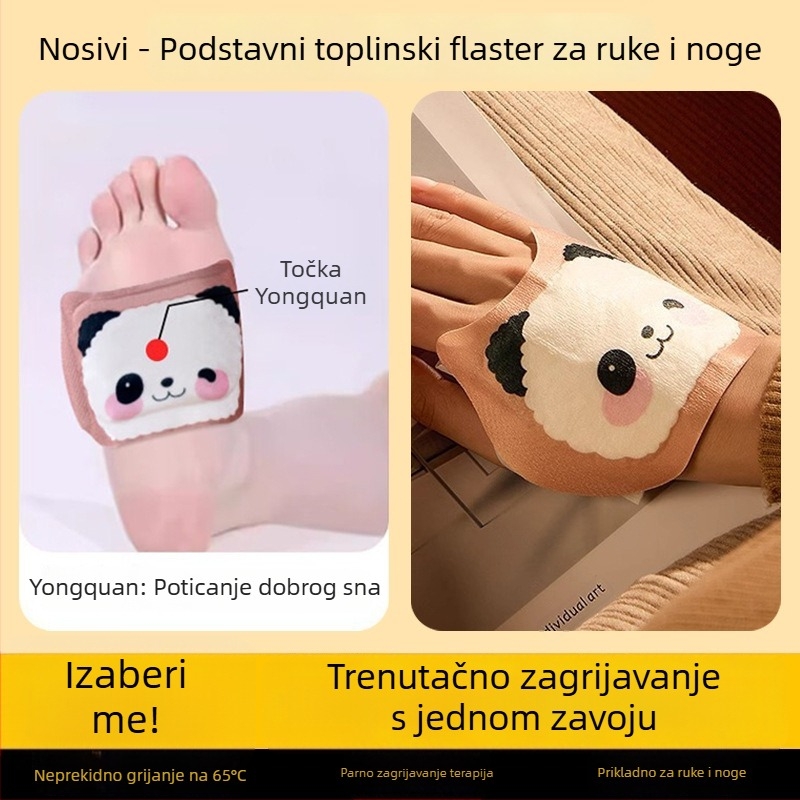 Samovruće uloške s Mugwort grijaćim flasterima, zimski jednokratni ulošci, unisex papuče